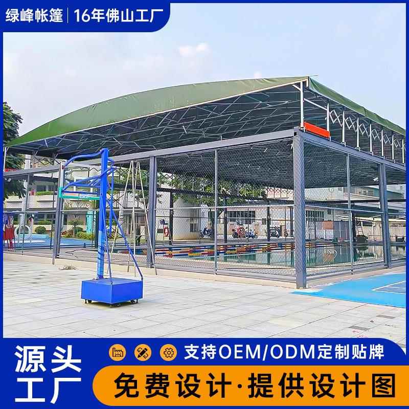 厂家直销电动伸缩遮阳推拉雨棚大型仓储电动推拉篷移动遮阳蓬