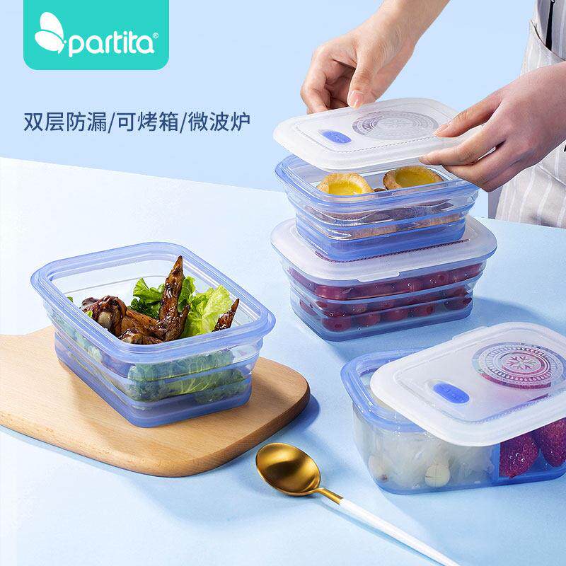 Partita矽胶饭盒上班族专用折叠碗保温可携式便当盒微波炉加热保