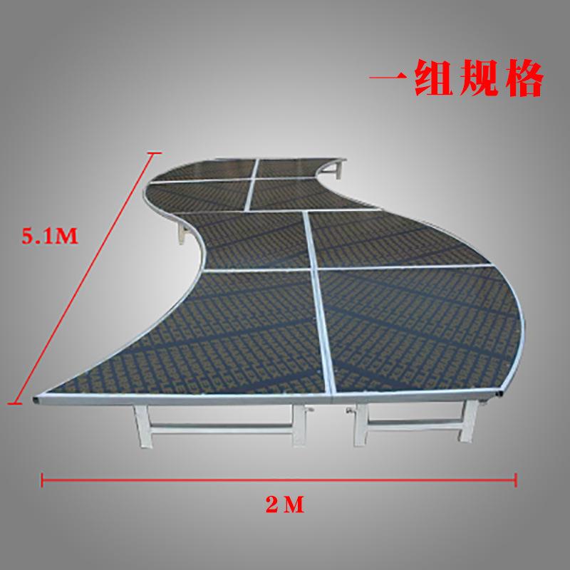 婚庆圆形舞台 折叠t台 S型凹型升降T台走秀梯台 婚庆道具