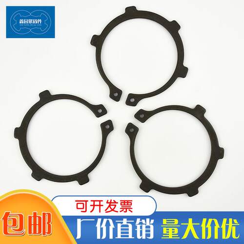 DIN983带齿轴用挡圈 外凸耳挡圈外卡卡簧片c型卡簧卡环20只15-140