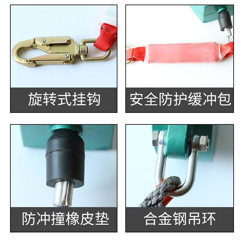 力虎高空自锁差防坠器30kg双器PMK锁止防速坠落保0护5/10/20米
