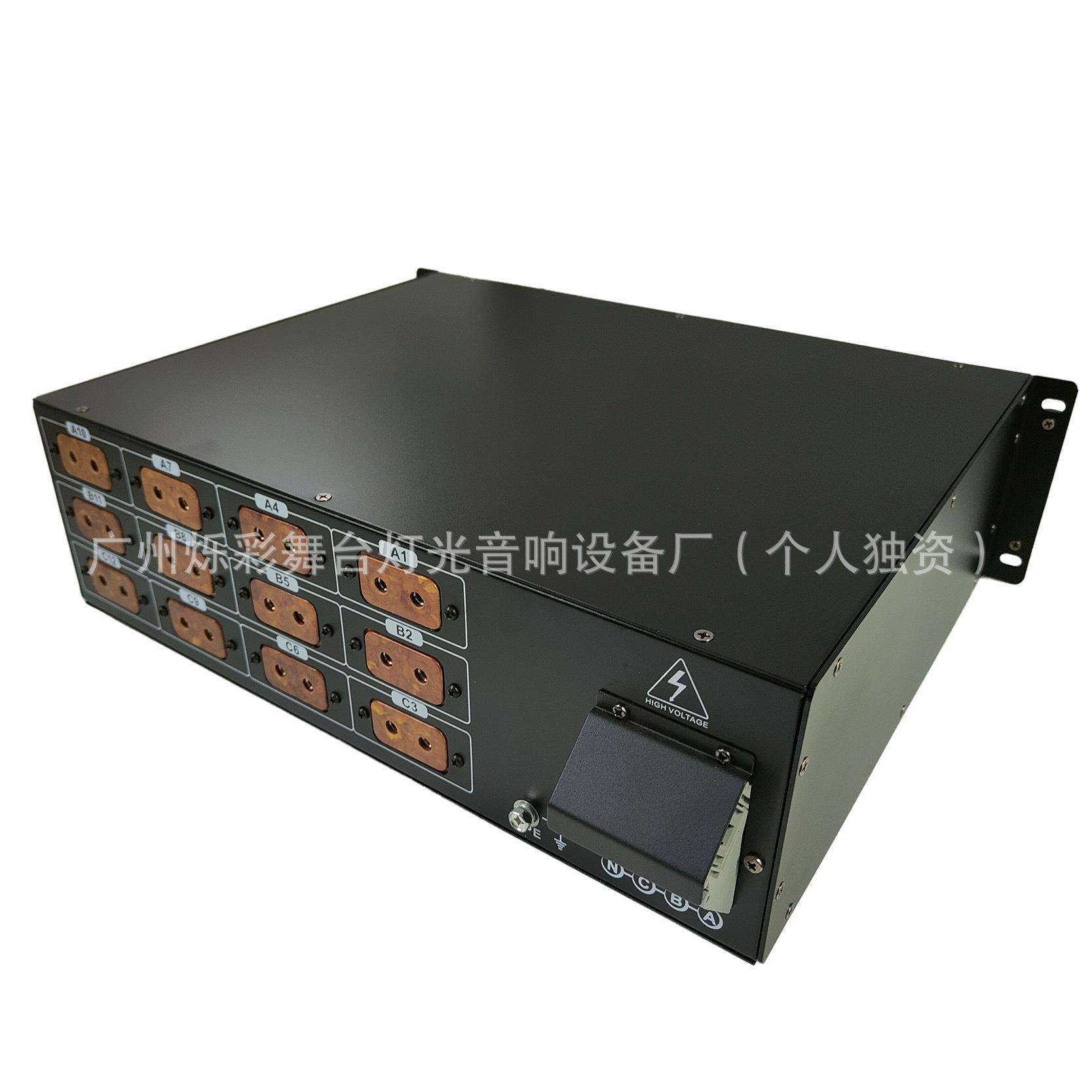 12路24路电源直通箱舞台配电箱电源柜控制灯光演出婚庆设备硅箱