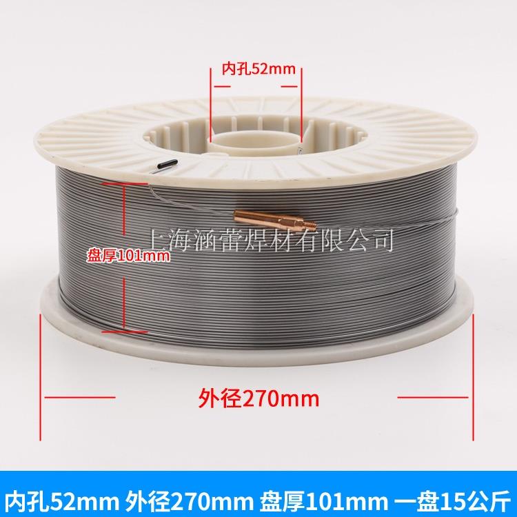 YD600盾构机专用耐磨药芯焊丝 D600高硬度堆焊焊丝1.2mm1.6