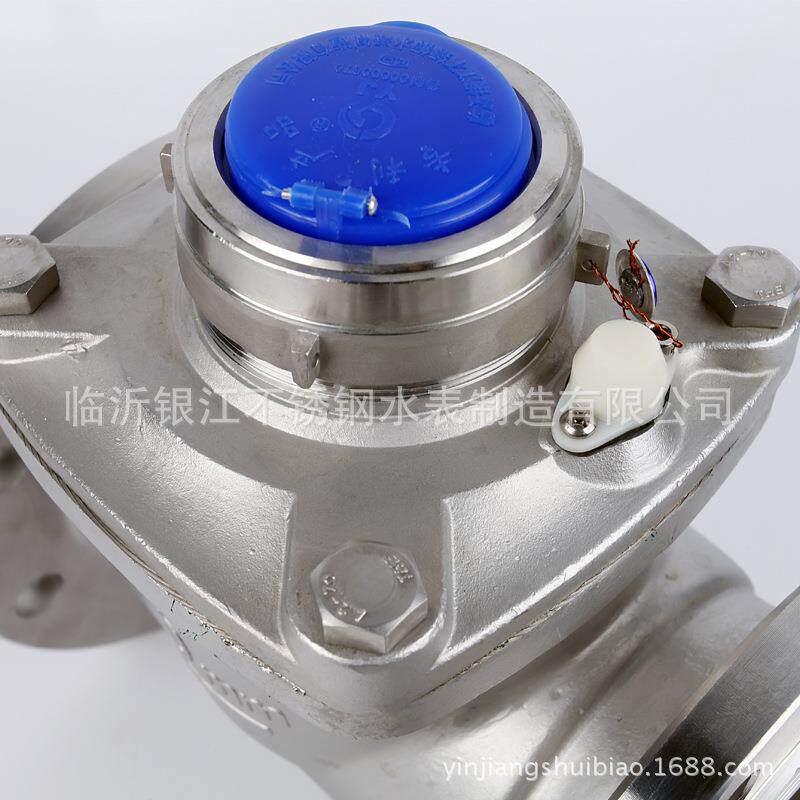 银江不锈钢水表DN80卧式干式螺翼式可拆卸式水表可定图片