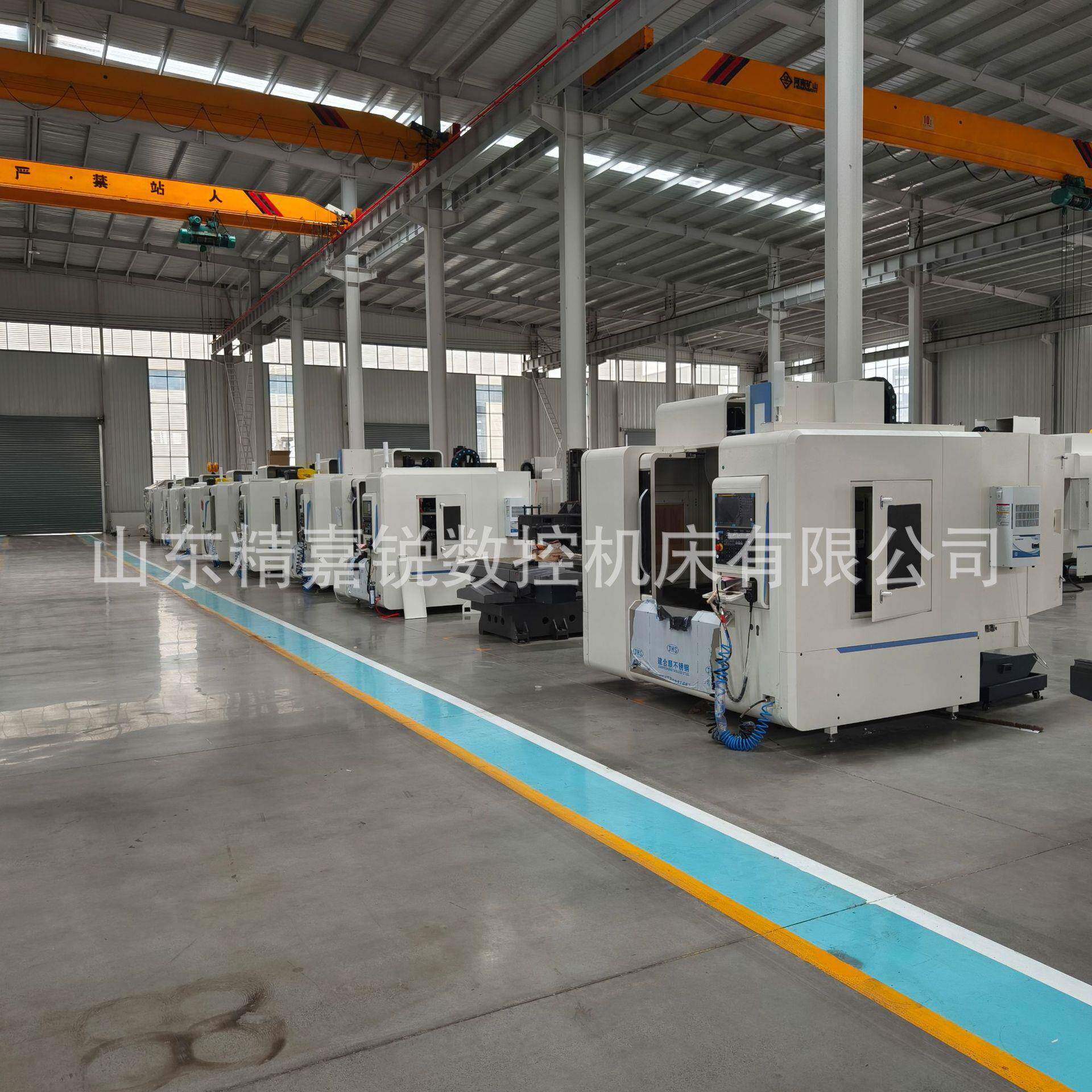 厂家直销VMC550立式加工中心三轴线轨定位精度高全自动铣床精密