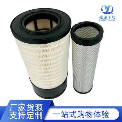 厂家供应唐纳弗列森加空气滤芯pu2751锥形空气滤清器P627763