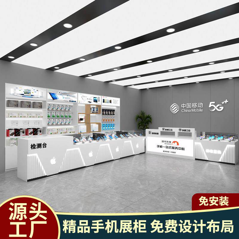 新款手机展示柜玻璃柜台样品柜电子产品陈列移动电信柜维修台定制