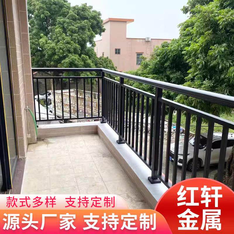 铝艺阳台护栏别墅庭院围栏家用院子楼梯扶手铝合金防护栏室外栏杆