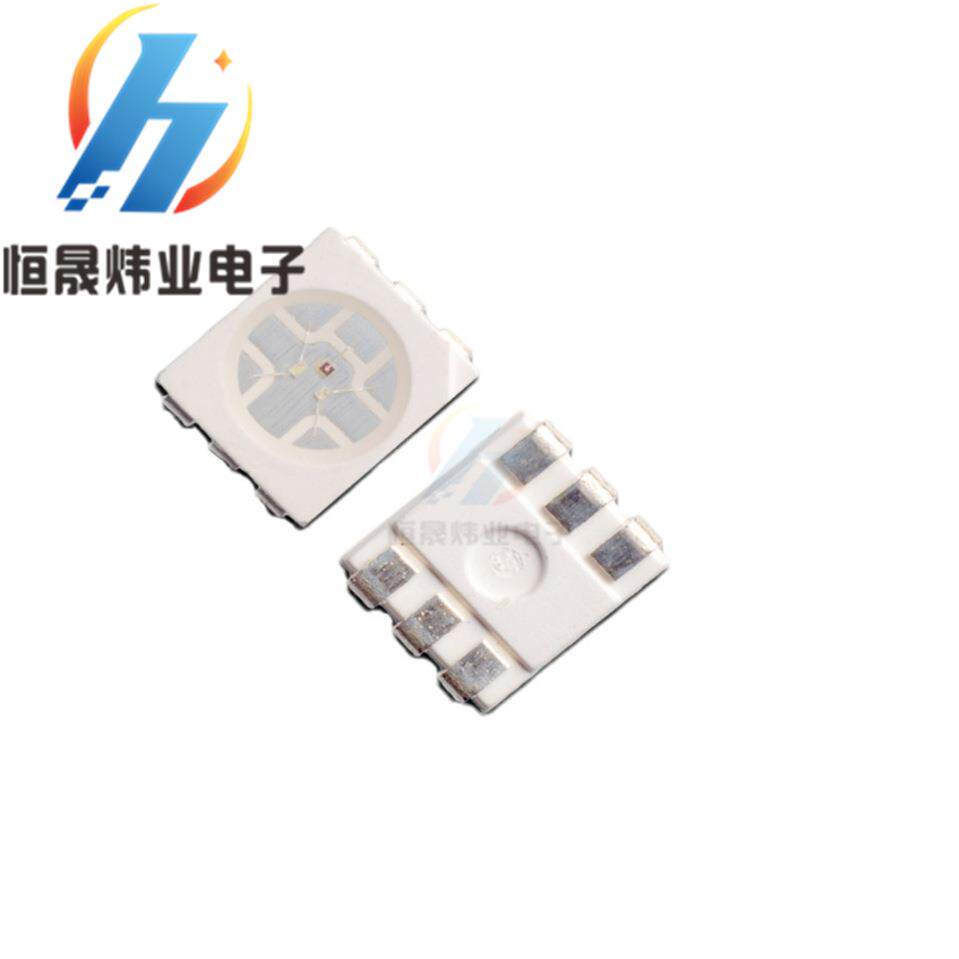 机械键盘SMD贴片LED灯珠3528RGB四脚/六脚全彩指示灯珠3528rgb灯