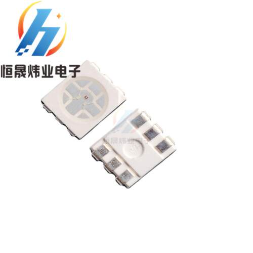 机械键盘SMD贴片LED灯珠3528RGB四脚/六脚全彩指示灯珠3528rgb灯