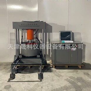 GB/T 50123粗粒土固结仪 粗粒土固结试验机粗粒土固结仪厂家