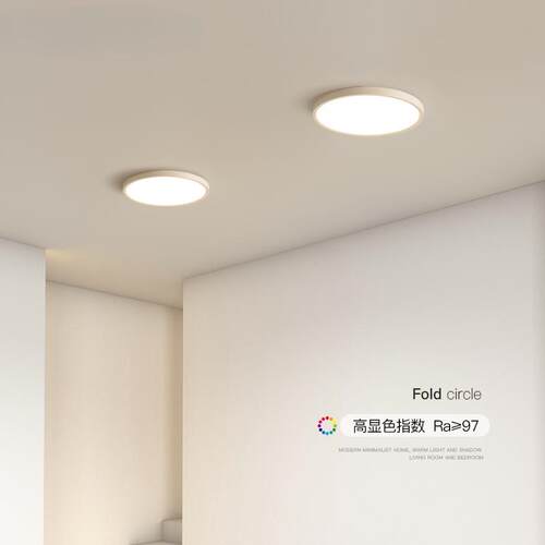 吸现代简阳约F767T5J7台灯led顶灯卧5室房间客厅灯202新款灯具