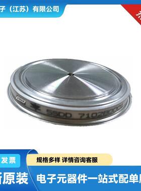 5STP38N4200 5STP34N5200 5STP26N6500 原厂库存大功率晶闸管