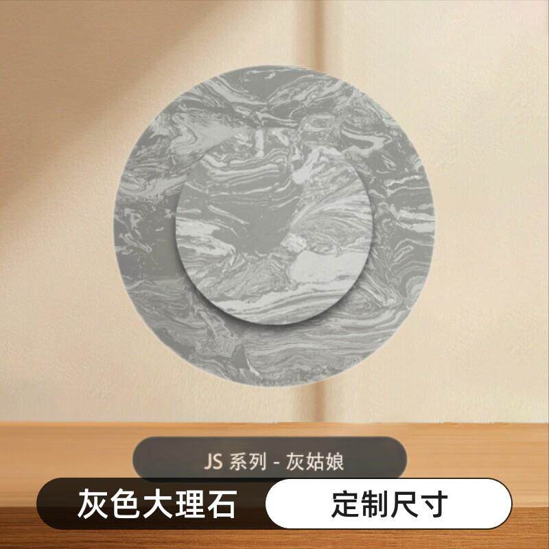 云石业定制尺寸人造岗石灰姑娘墙面大理石地面装修石头灰色板材
