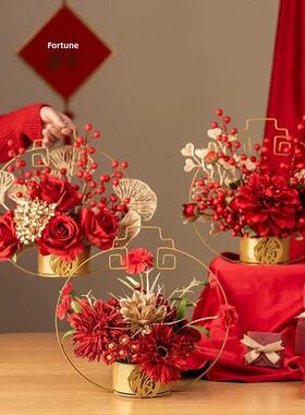 新中式过年花艺摆件装饰福字金架花瓶摆件新年发财果家居氛围装饰