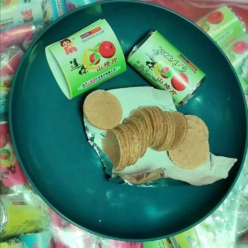 小书包迷你山楂片山楂独立小包装山楂干零食山楂零食休闲零食