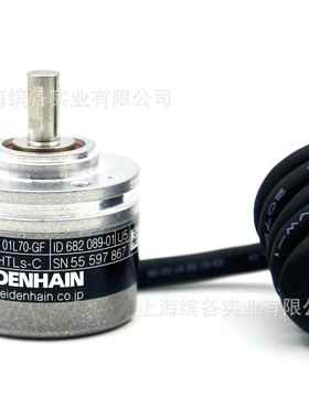 ERN1381 512 ID:534118-01 HEIDENHAIN编码器 全新 现货