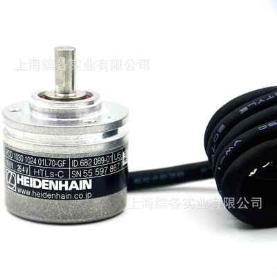 ERN1381 512 ID:534118-01 HEIDENHAIN编码器 全新 现货