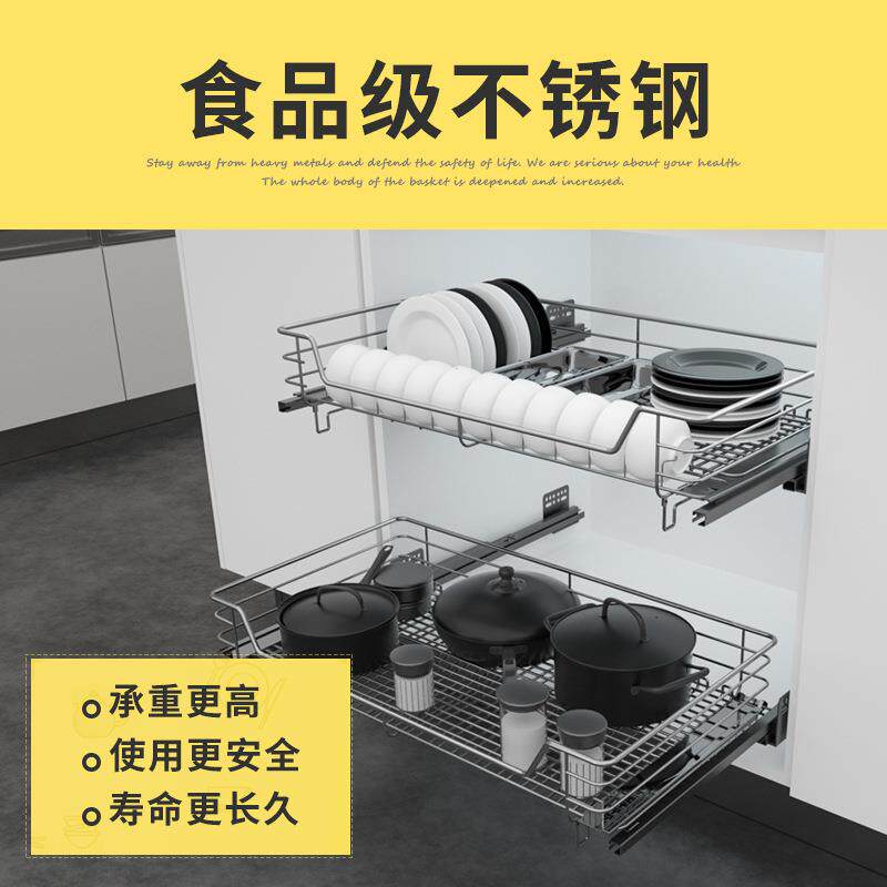厂家直销 橱柜拉篮 304不锈钢拉篮 阻尼拉篮 厨房橱柜 网格拉篮