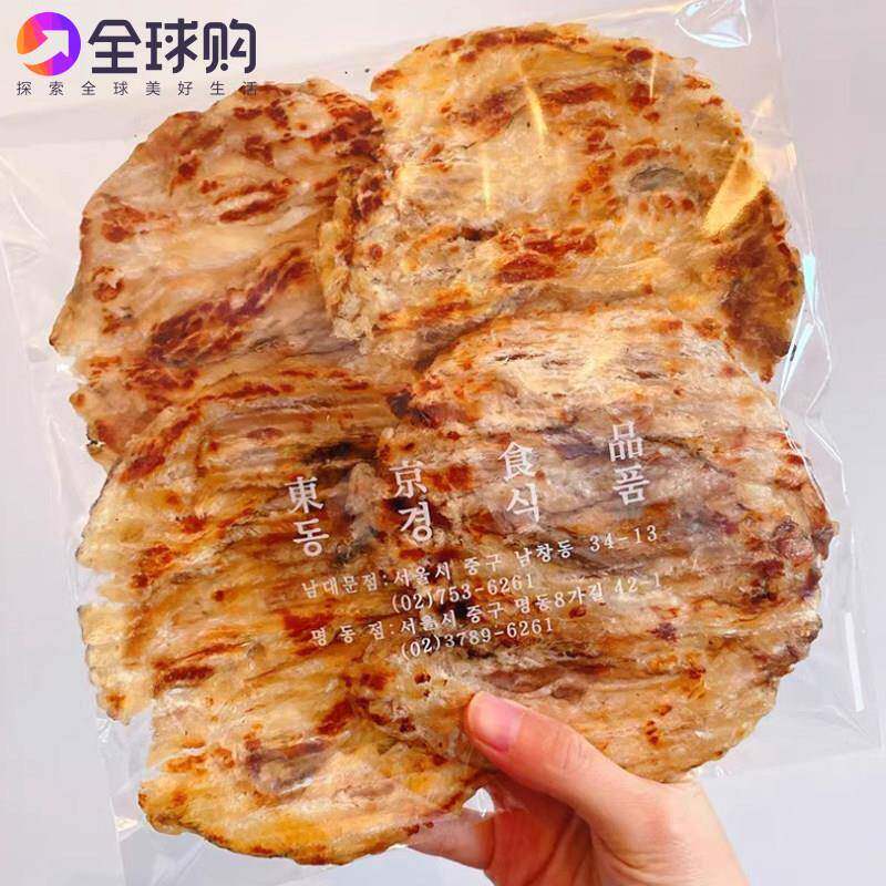 烤鱼片即食手撕鱼干 干韩国风味鱼骨鱿鱼丝鱼饼零食