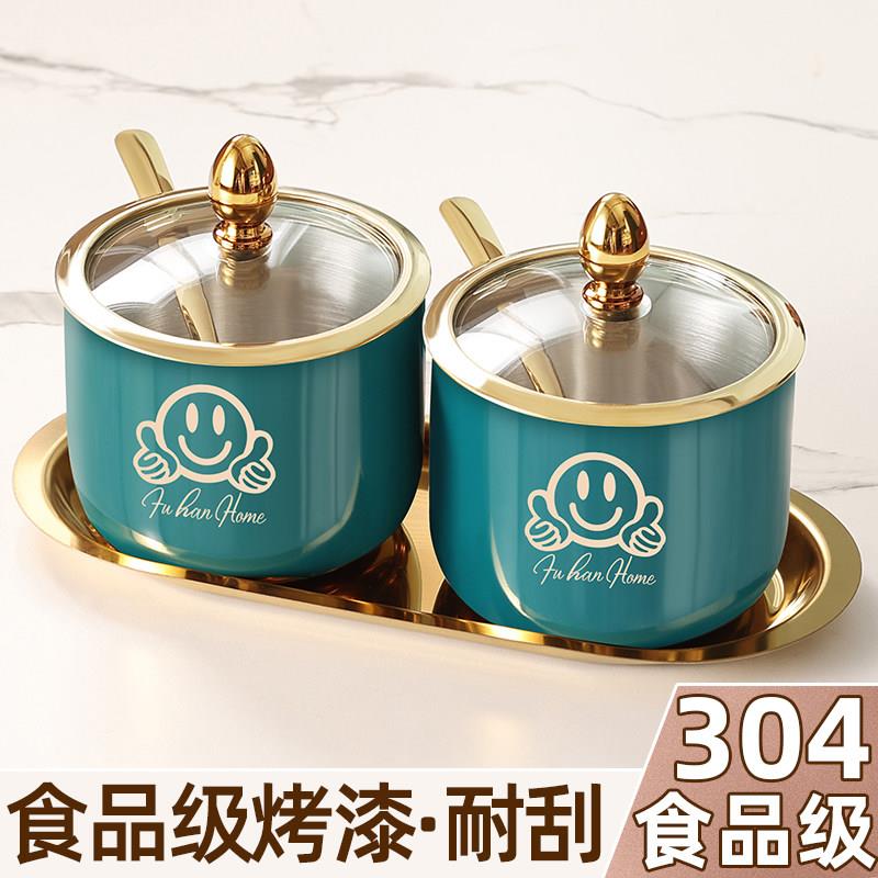 304不锈钢调料组合套装厨房调味瓶罐家用盐罐调味瓶佐料罐收纳盒