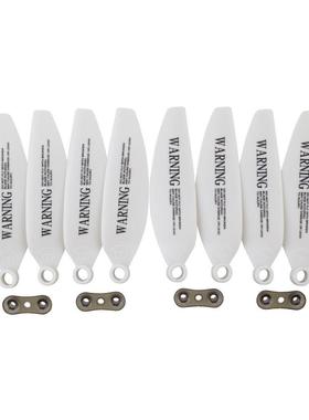 Syma X35 X30Pro遥控航拍无人机叶片电机Esc叶片螺旋桨配件