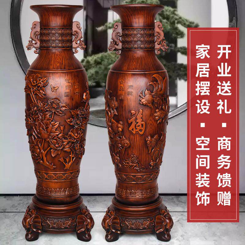 树脂花瓶摆件一对办公室客厅家居装饰品玄关电视柜旁边落地新中式