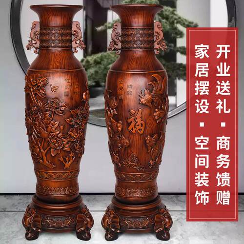 树脂花瓶件一对公室旁客厅摆家居装办饰品玄关电视RKO柜边落地新