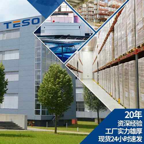 业无尘大卷纸白蓝WIP-X600绿色布拭卷纸工不掉毛无纺擦纸