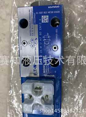 DG4V3-2A-M-U-H7-60529762DG4V32AMUH760伊顿威格士原装现货