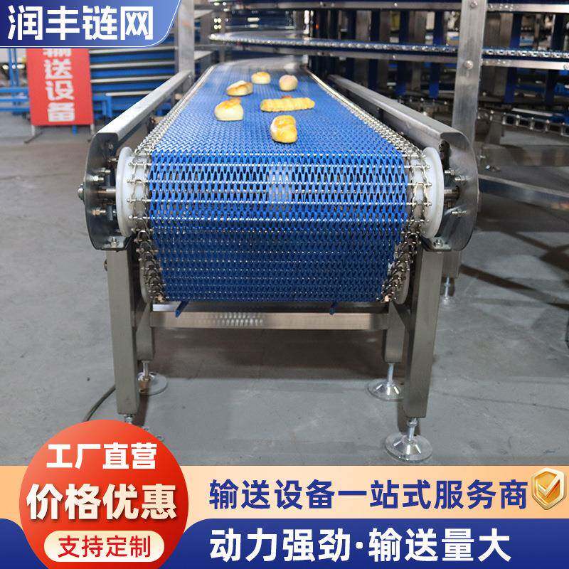 螺旋速冻机糕点冷却速冻隧道用食品饼干馒头花卷不锈钢多层螺旋塔