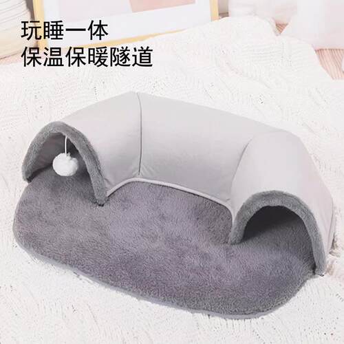 猫隧道秋冬猫窝猫咪跑道玩睡一体多功能猫玩具保暖垫子宠物窝