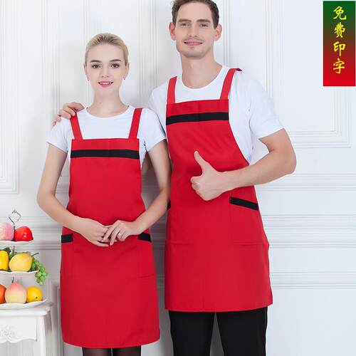 正品广告围裙制lo腰go店韩版时尚厨房餐厅制服订做水果围客用印定