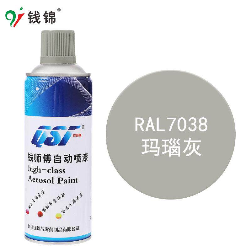 钱锦手摇自喷漆RAL7038玛瑙灰 金属防锈漆工业油漆钱师傅定制颜色