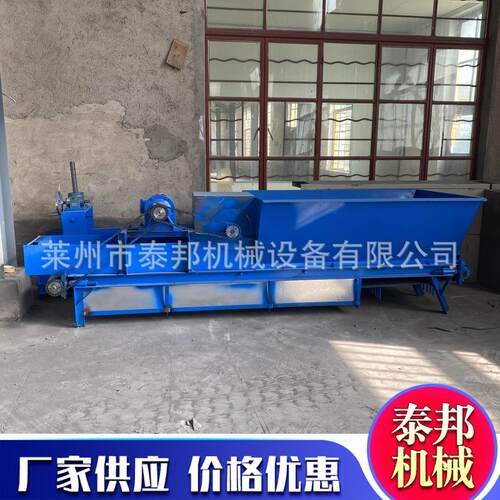 厂家供应自动输送上料机 自动上料机 粉末真空自动上料机