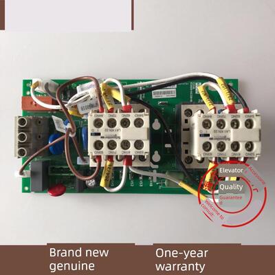 通力电梯变频器KDL16LKDL16R接触器板KM964619G24/G23KM964620H04