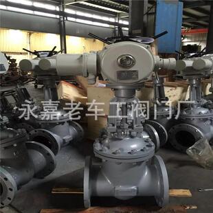 电动明杆闸阀DN600密封面喷焊STLZ941Y 闸阀 64C电动契式