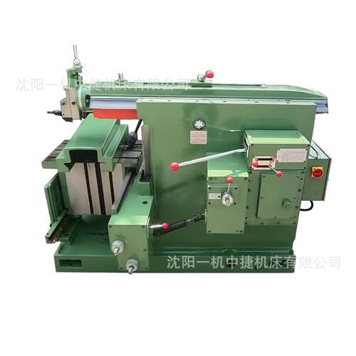 牛头刨床6063小型液压6063平面刨削机械牛头刨床厂家