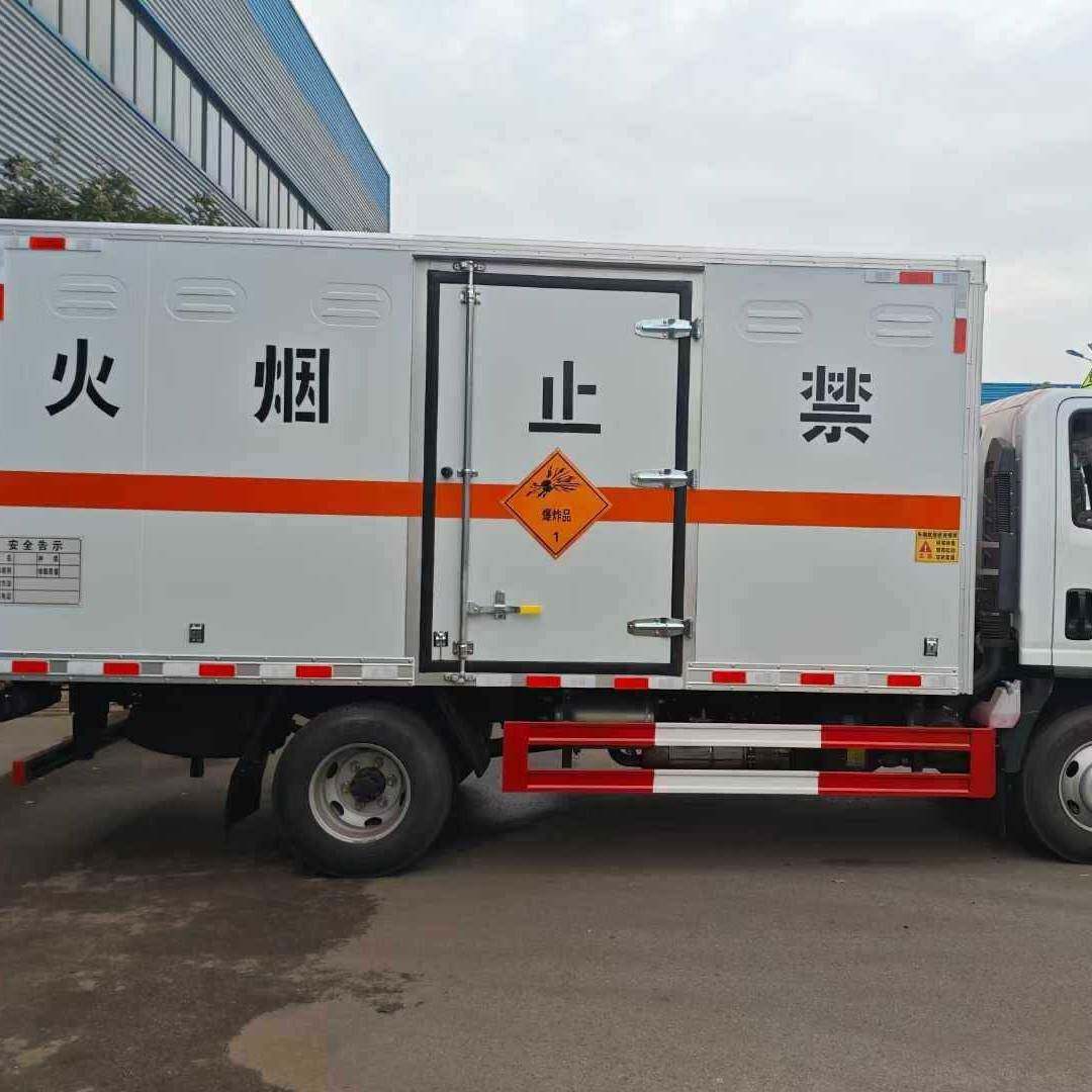 五十铃爆破器材运输车危险品厢式车瓦楞气体厢式烟花鞭炮民爆车
