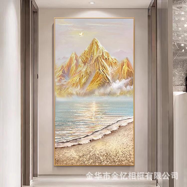 纯手绘金山海景客厅玄关立体实物装饰画莫奈日出印象风景油画挂画