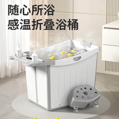 浴桶可折叠家用洗澡盆中童卡通软包胶对折浴桶宝宝加深泡澡桶浴缸