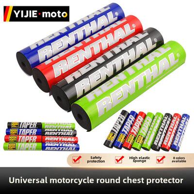 越野摩托车车把改型护胸横杠圆形Renthal护胸Crf/Kxl/Yzf250