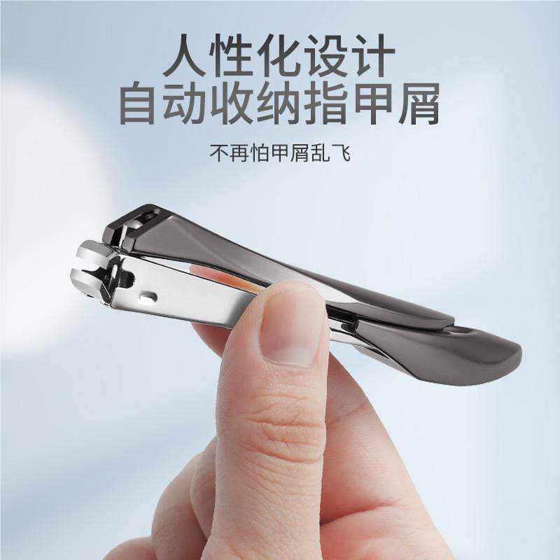 厂家直装螳螂防H-105飞溅指甲刀单个销德锈国不钢多功能指甲钳套