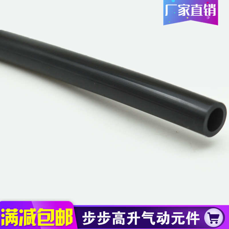 聚氨酯气动软管空压机高压风管气管PU6X4 8X5 10X6.5 12X8 16X12