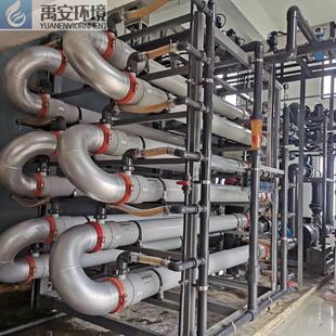 膜compact27 超滤超滤膜垃圾渗滤液用国产管式 PentairX FLOW管式