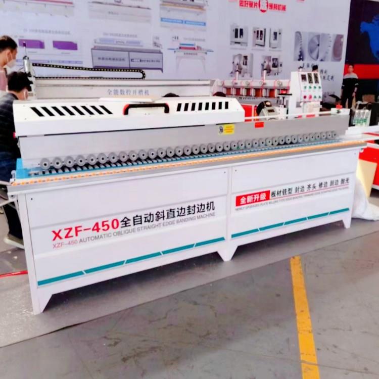 家具橱柜门板免拉手封边机齐头齐尾家装封修抛光一体封板机图片