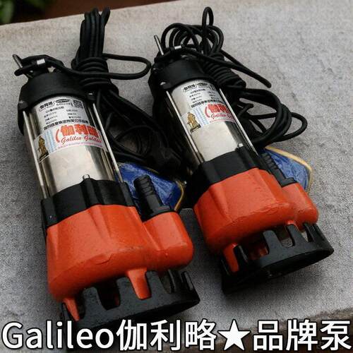 潜污水潜水调节冷却污水隧道排水苏州污水排污提升泵