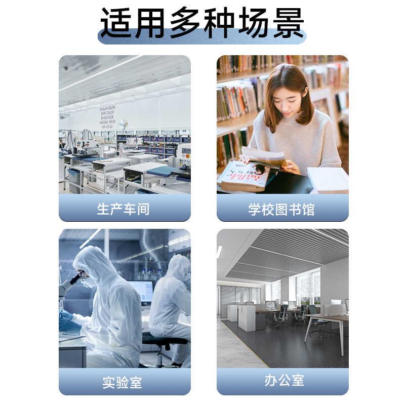 无尘车实室用旋验转扶手升降间GKLP靠背椅防静电U工作凳子办公椅
