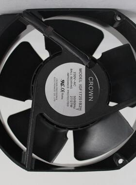 CROWN 惯展电容式IGF17251B2H 5叶新品上市 大风量 低功耗