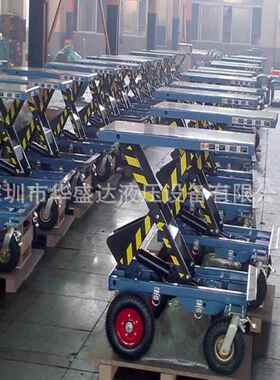 充气轮手动平台车移平动盆景草坪升降平台搬运车手推91464移动台